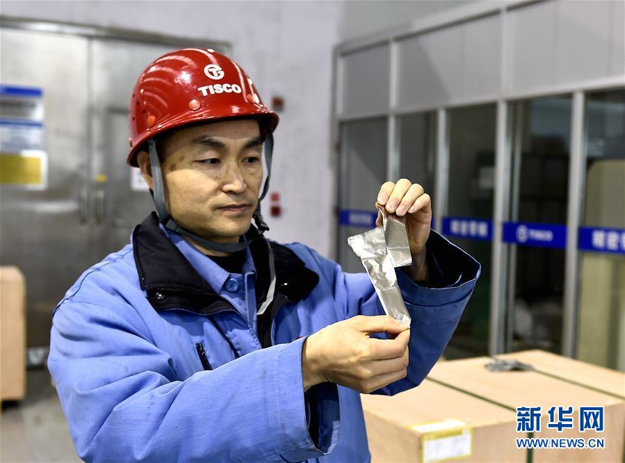 （新華全媒頭條&middot;兩會(huì)特別報(bào)道&middot;圖文互動(dòng)）（1）凝聚起上下同心、團(tuán)結(jié)奮進(jìn)的磅礴力量