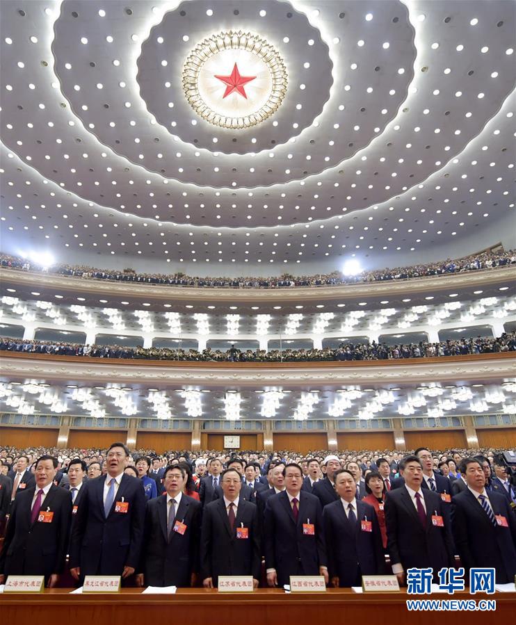 （兩會&middot;人大開幕&middot;XHDW）（7）十三屆全國人大二次會議在京開幕