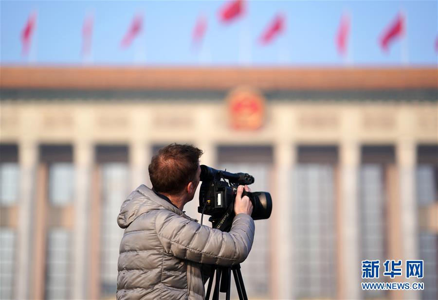 （兩會(huì)&middot;人大開幕&middot;XHDW）（19）十三屆全國人大二次會(huì)議開幕