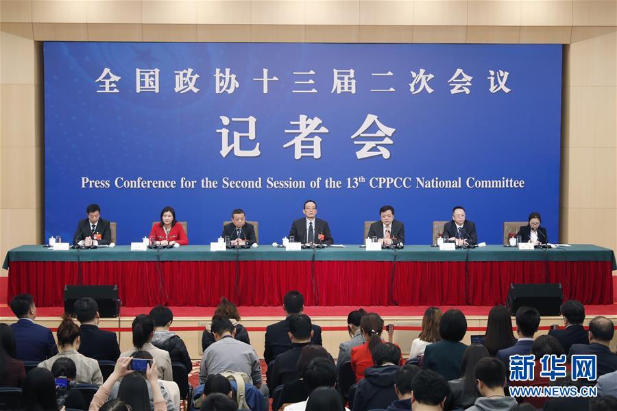 （兩會）（3）政協(xié)委員談優(yōu)化營商環(huán)境、促進民營經(jīng)濟高質量發(fā)展