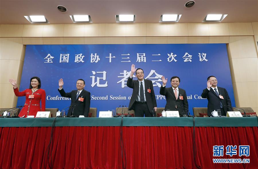 （兩會&middot;XHDW）（1）政協(xié)委員談優(yōu)化營商環(huán)境、促進民營經(jīng)濟高質量發(fā)展