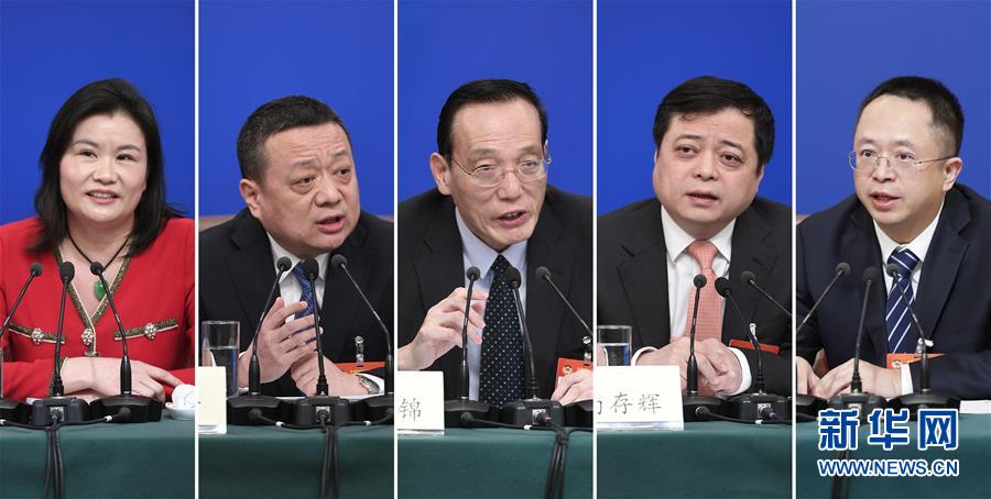 （兩會）（5）政協(xié)委員談優(yōu)化營商環(huán)境、促進(jìn)民營經(jīng)濟(jì)高質(zhì)量發(fā)展