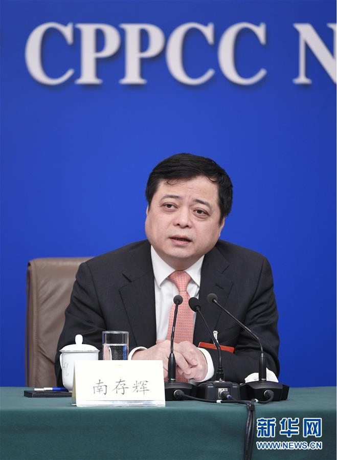 （兩會&middot;XHDW）（4）政協(xié)委員談優(yōu)化營商環(huán)境、促進民營經濟高質量發(fā)展