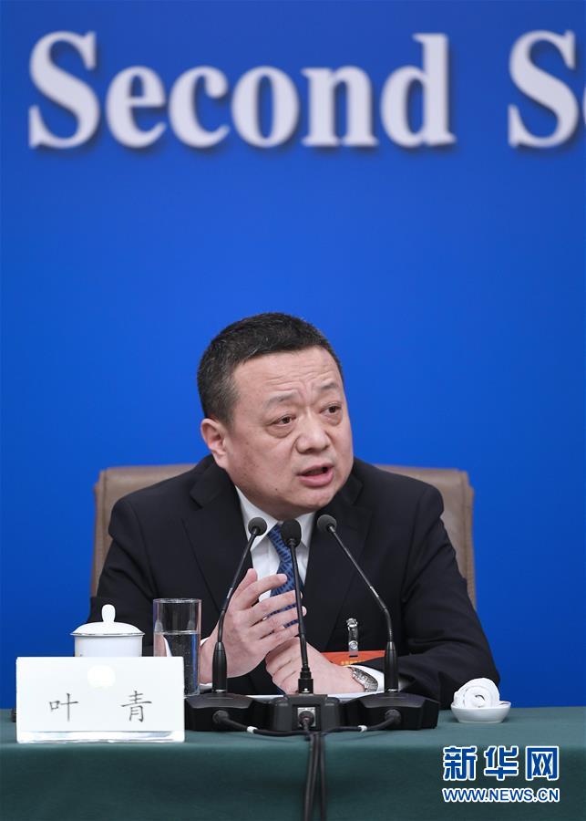 （兩會&middot;XHDW）（5）政協(xié)委員談優(yōu)化營商環(huán)境、促進民營經(jīng)濟高質(zhì)量發(fā)展