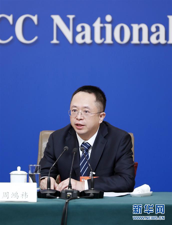 （兩會(huì)&middot;XHDW）（6）政協(xié)委員談優(yōu)化營商環(huán)境、促進(jìn)民營經(jīng)濟(jì)高質(zhì)量發(fā)展