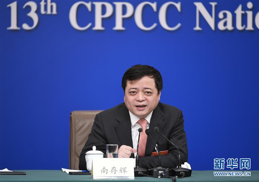 （兩會）（7）政協(xié)委員談優(yōu)化營商環(huán)境、促進民營經(jīng)濟高質(zhì)量發(fā)展