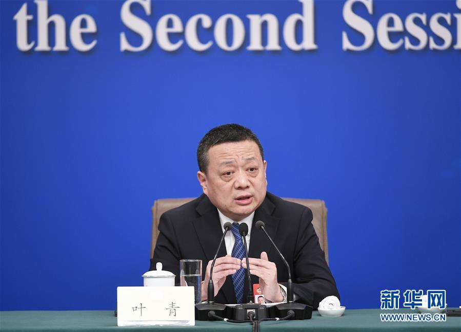 （兩會）（8）政協(xié)委員談優(yōu)化營商環(huán)境、促進民營經(jīng)濟高質量發(fā)展