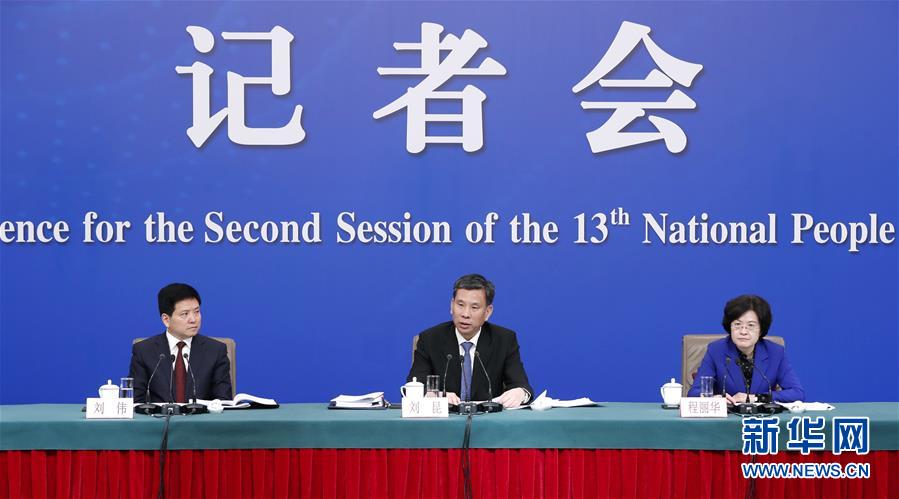 （兩會(huì)&middot;XHDW）（4）財(cái)政部部長劉昆等就&ldquo;財(cái)稅改革和財(cái)政工作&rdquo;答記者問