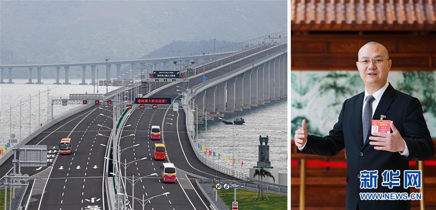 （兩會(huì)&middot;連線）全國(guó)人大代表施家倫：港澳應(yīng)更積極主動(dòng)對(duì)接國(guó)家發(fā)展戰(zhàn)略