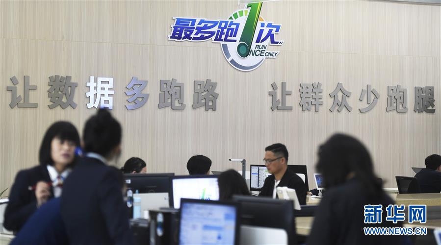 （新華全媒頭條&middot;兩會特別報道&middot;圖文互動）（2）嚴要求實作風，再創(chuàng)時代偉業(yè)&mdash;&mdash;寫在&ldquo;三嚴三實&rdquo;提出五周年之際