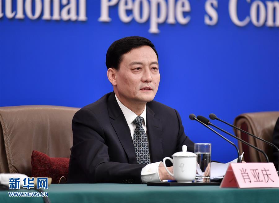 （兩會&middot;XHDW）（11）國資委主任肖亞慶等就&ldquo;國有企業(yè)改革發(fā)展&rdquo;答記者問