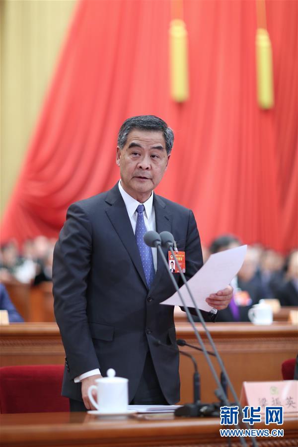 （兩會(huì)&middot;XHDW）（8）全國政協(xié)十三屆二次會(huì)議舉行第二次全體會(huì)議