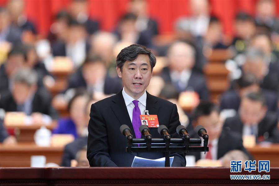 （兩會(huì)&middot;XHDW）（14）全國(guó)政協(xié)十三屆二次會(huì)議第二次全體會(huì)議大會(huì)發(fā)言