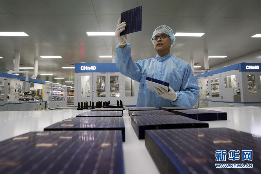 (新華全媒頭條·兩會(huì)特別報(bào)道·圖文互動(dòng))(1)在推進(jìn)高質(zhì)量發(fā)展中創(chuàng)造廣闊空間——從全國(guó)兩會(huì)看奮進(jìn)中國(guó)的發(fā)展機(jī)遇