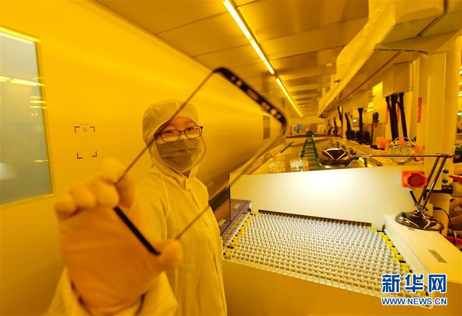 (新華全媒頭條·兩會(huì)特別報(bào)道·圖文互動(dòng))(2)在推進(jìn)高質(zhì)量發(fā)展中創(chuàng)造廣闊空間——從全國(guó)兩會(huì)看奮進(jìn)中國(guó)的發(fā)展機(jī)遇