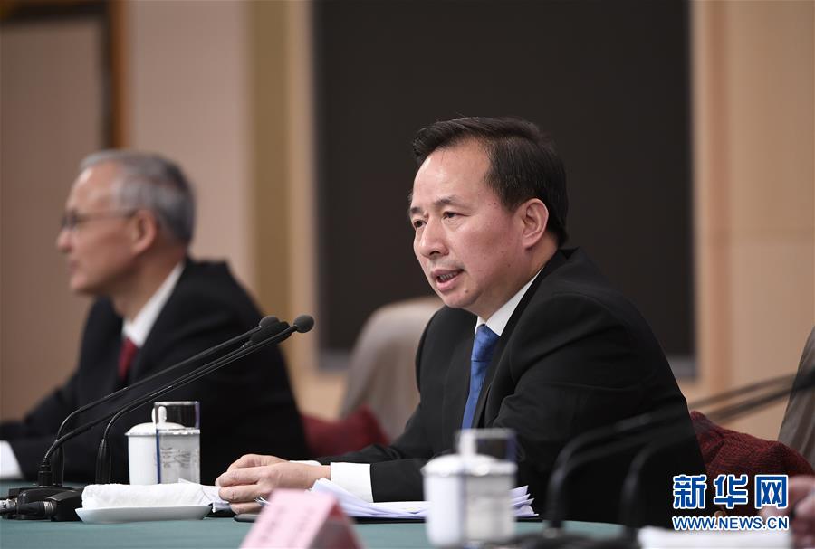 （兩會&middot;XHDW）（8）生態(tài)環(huán)境部部長李干杰就&ldquo;打好污染防治攻堅(jiān)戰(zhàn)&rdquo;答記者問