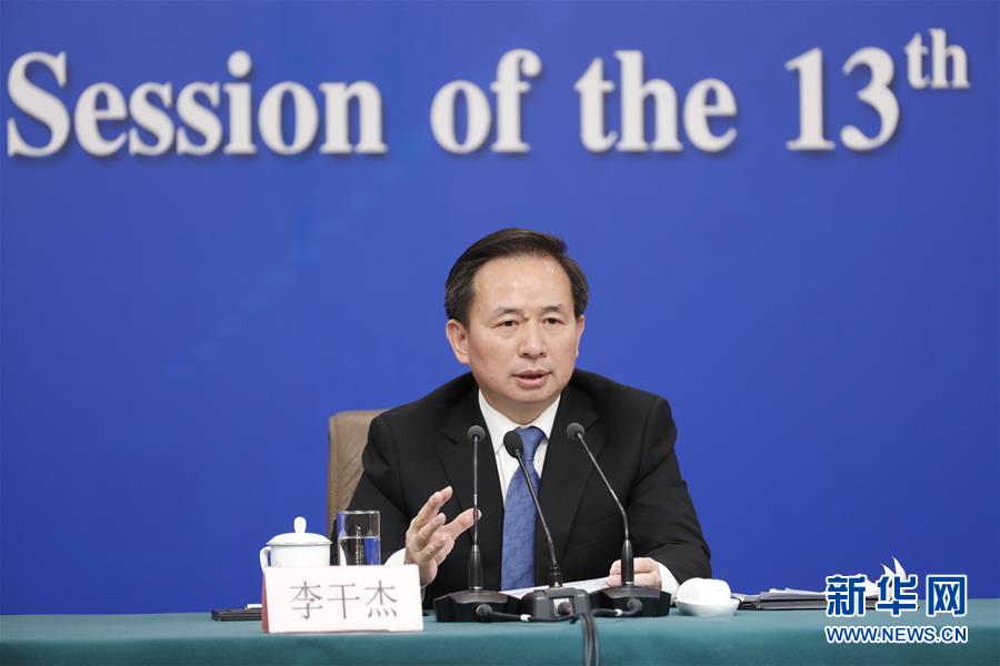 (兩會(huì)·XHDW)(7)生態(tài)環(huán)境部部長李干杰就“打好污染防治攻堅(jiān)戰(zhàn)”答記者問