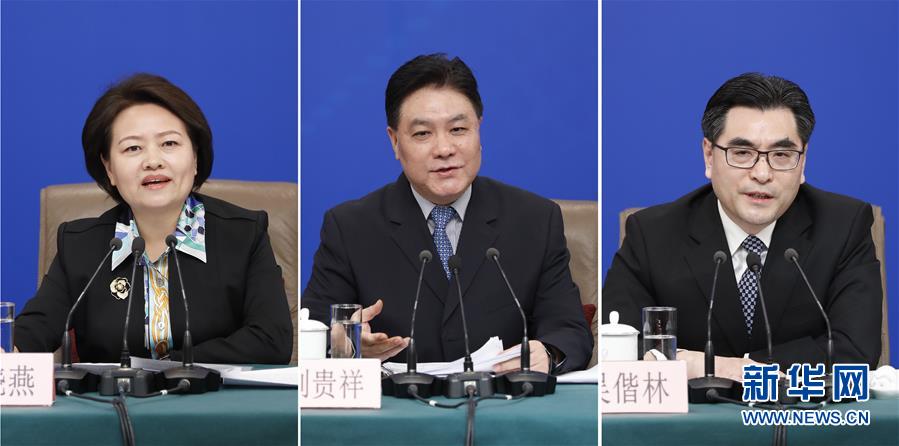 （兩會&middot;XHDW）（13）最高人民法院審判委員會副部級專職委員劉貴祥等就&ldquo;攻堅(jiān)&lsquo;基本解決執(zhí)行難&rsquo;&rdquo;答記者問