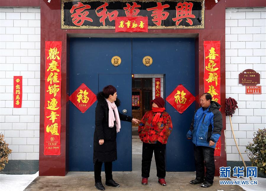 (新華全媒頭條·兩會(huì)特別報(bào)道·圖文互動(dòng))(8)凝聚不懈奮斗的磅礴力量——從全國兩會(huì)看奮進(jìn)中國的奮斗姿態(tài)