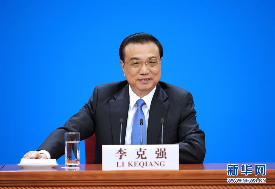 （兩會(huì)）（1）李克強(qiáng)總理會(huì)見采訪全國(guó)兩會(huì)的中外記者并回答提問(wèn)