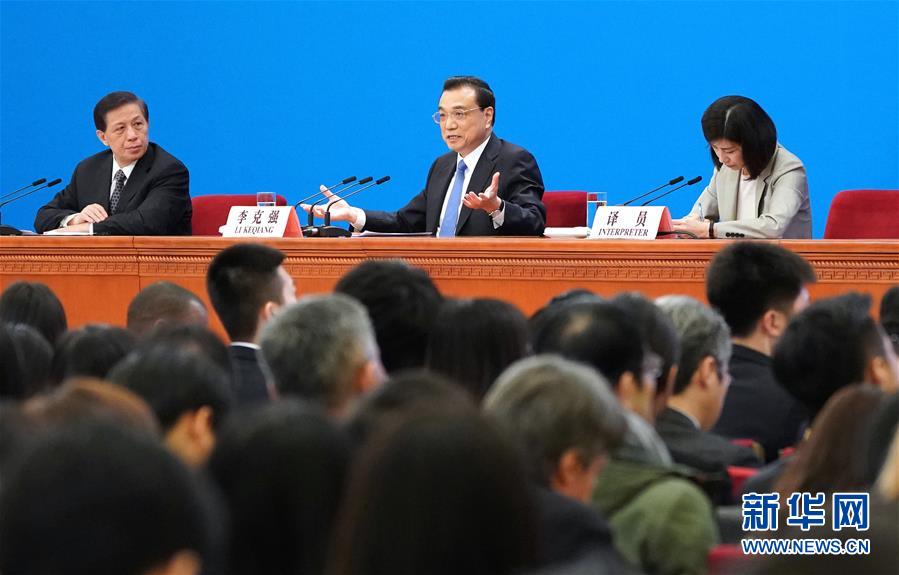（兩會(huì)）（5）李克強(qiáng)總理會(huì)見采訪全國(guó)兩會(huì)的中外記者并回答提問(wèn)