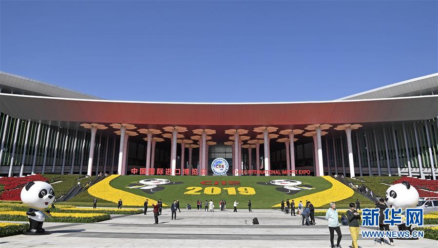 (新華全媒頭條·圖文互動(dòng))(1)勇立潮頭御風(fēng)行——以習(xí)近平同志為核心的黨中央2019年治國(guó)理政評(píng)述