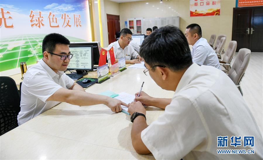 （新華全媒頭條&middot;圖文互動）（2）永葆中國共產(chǎn)黨人的初心本色&mdash;&mdash;&ldquo;不忘初心、牢記使命&rdquo;主題教育全紀(jì)實