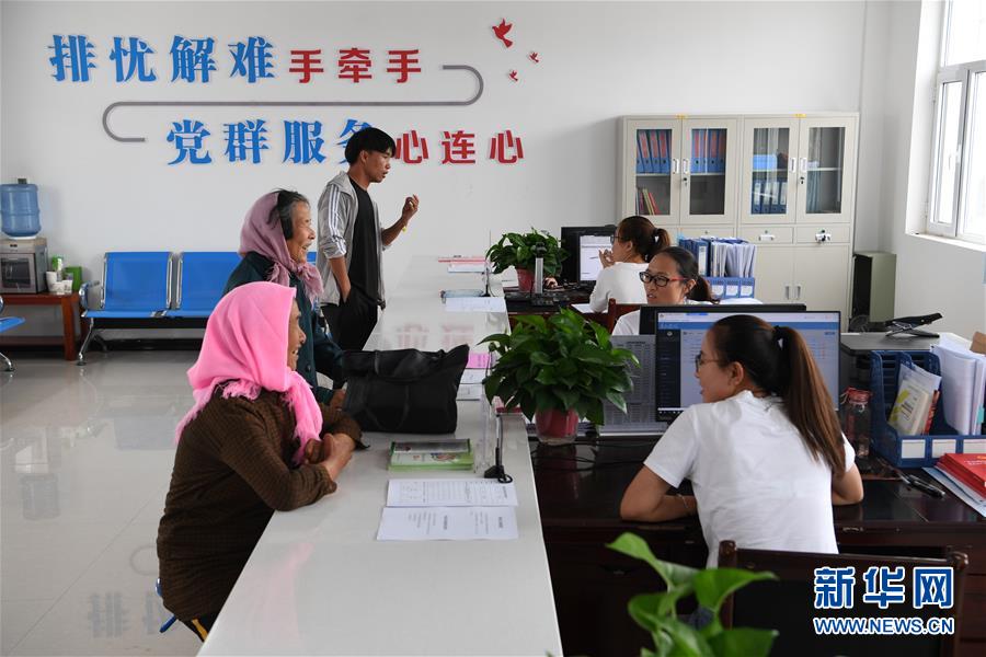 （新華全媒頭條&middot;圖文互動）（4）永葆中國共產(chǎn)黨人的初心本色&mdash;&mdash;&ldquo;不忘初心、牢記使命&rdquo;主題教育全紀(jì)實