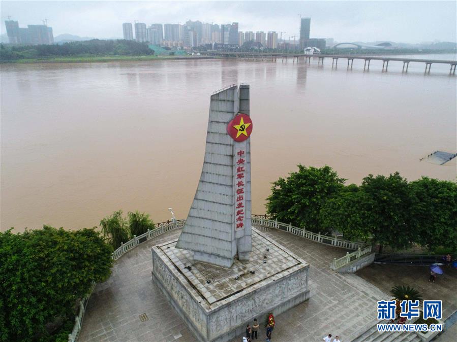 （新華全媒頭條&middot;圖文互動）（5）永葆中國共產(chǎn)黨人的初心本色&mdash;&mdash;&ldquo;不忘初心、牢記使命&rdquo;主題教育全紀(jì)實