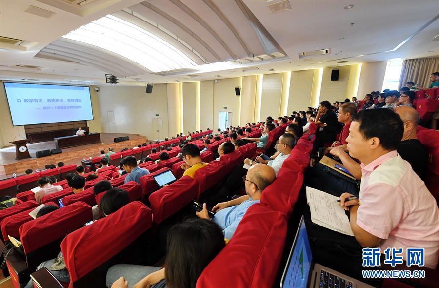 （新華全媒頭條&middot;圖文互動）（12）永葆中國共產(chǎn)黨人的初心本色&mdash;&mdash;&ldquo;不忘初心、牢記使命&rdquo;主題教育全紀(jì)實