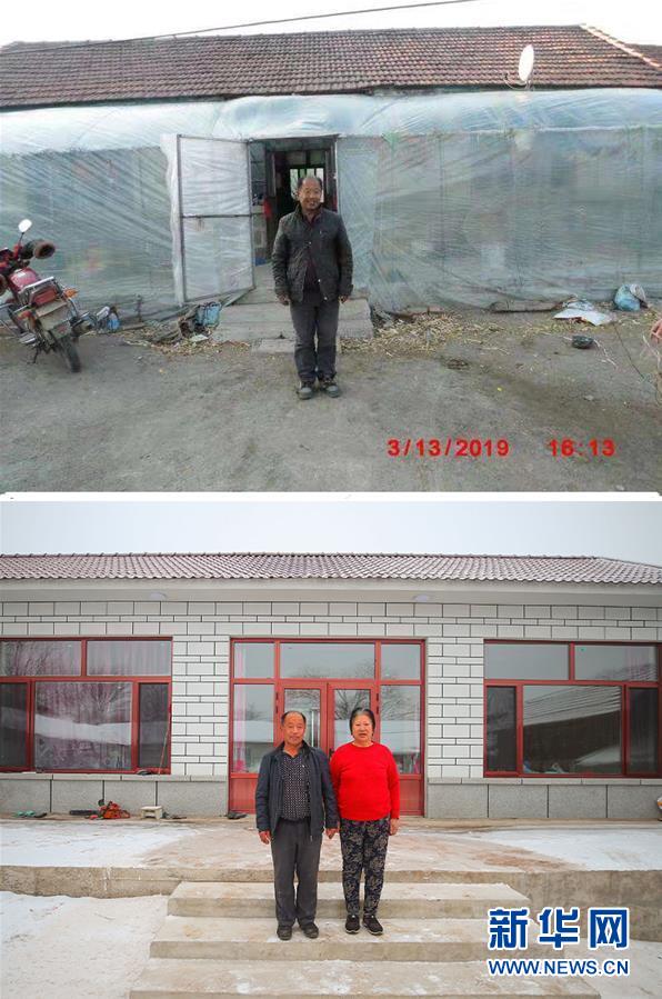 （新春走基層&middot;圖文互動(dòng)）（1）&ldquo;終于有人敢登門(mén)給兒子提親了&rdquo;&mdash;&mdash;張景富脫貧記