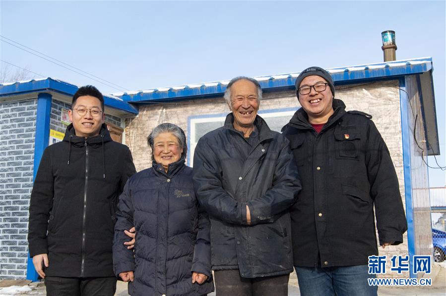 (圖文互動(dòng))(6)從“輕工漁網(wǎng)重工馬掌”到“圓夢(mèng)小康”——“中國(guó)東極”脫貧攻堅(jiān)剪影