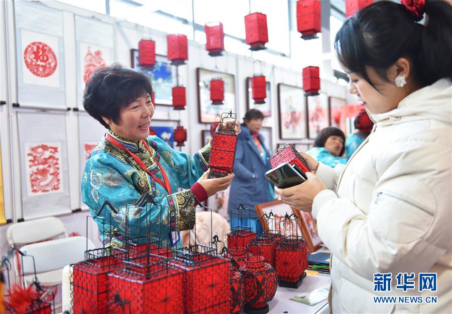 （新春走基層&middot;圖文互動(dòng)）（2）年貨有&ldquo;土味兒&rdquo; 更有&ldquo;人情味兒&rdquo;&mdash;&mdash;北京消費(fèi)扶貧雙創(chuàng)中心見(jiàn)聞