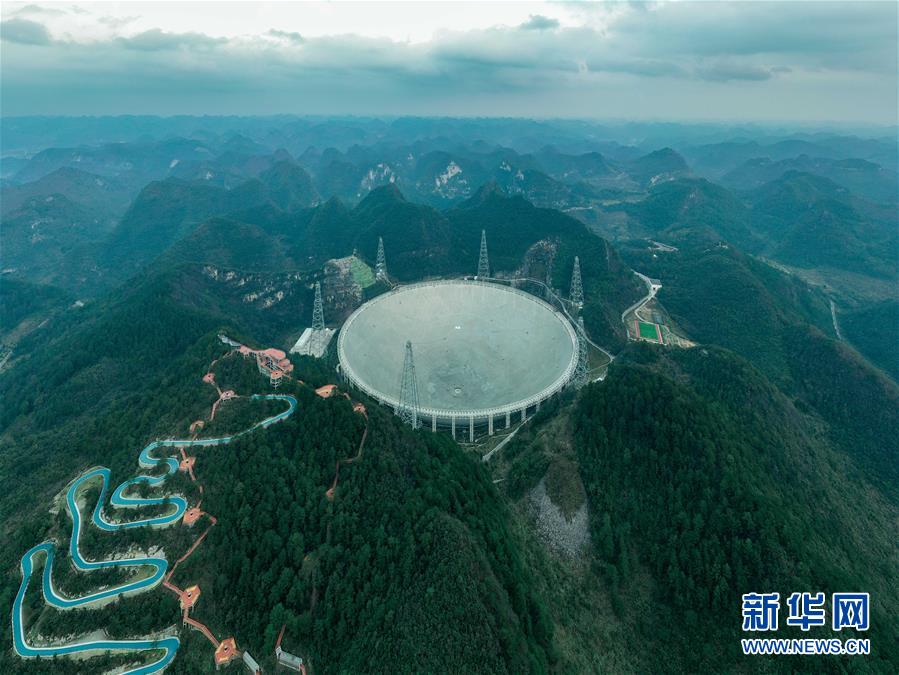 （新華全媒頭條&middot;圖文互動(dòng)）（1）星辰大海，才是它的征途&mdash;&mdash;&ldquo;中國(guó)天眼&rdquo;通過(guò)國(guó)家驗(yàn)收正式開(kāi)放運(yùn)行