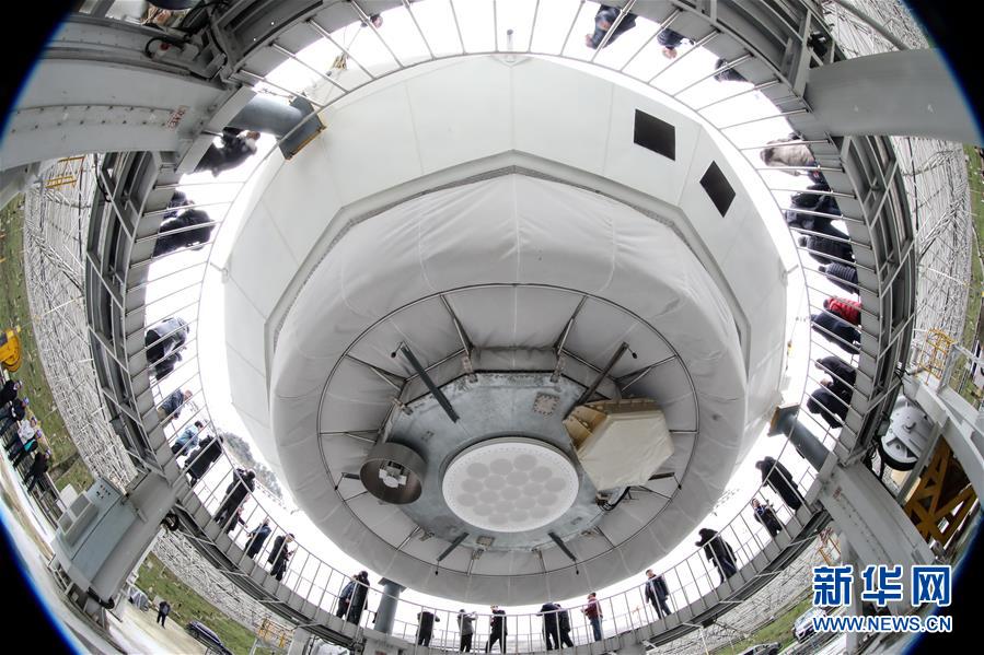 （新華全媒頭條&middot;圖文互動(dòng)）（6）星辰大海，才是它的征途&mdash;&mdash;&ldquo;中國(guó)天眼&rdquo;通過(guò)國(guó)家驗(yàn)收正式開(kāi)放運(yùn)行