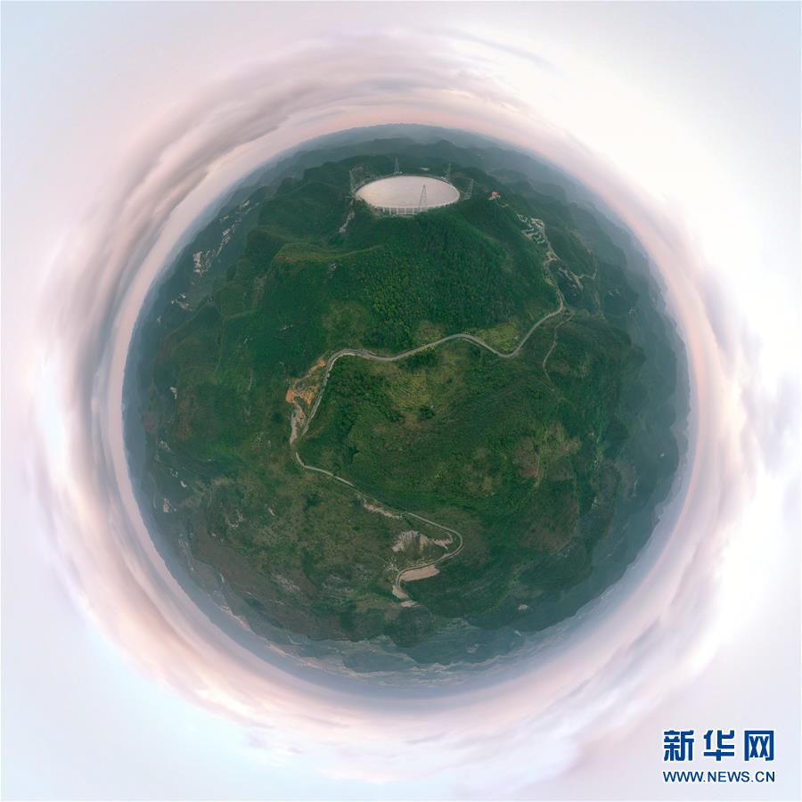 （新華全媒頭條&middot;圖文互動(dòng)）（16）星辰大海，才是它的征途&mdash;&mdash;&ldquo;中國(guó)天眼&rdquo;通過(guò)國(guó)家驗(yàn)收正式開放運(yùn)行