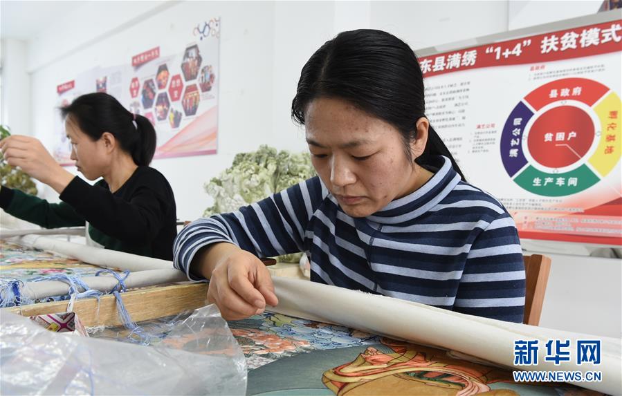 (新春走基層·脫貧一線見(jiàn)聞·圖文互動(dòng))(6)大興安嶺南麓的期盼與回響——黑龍江省克東縣脫貧攻堅(jiān)見(jiàn)聞