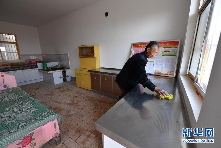 （新春走基層&middot;圖文互動）（2）&ldquo;消失的村莊&rdquo;&mdash;&mdash;節(jié)前探訪延安老區(qū)易地搬遷脫貧戶見聞