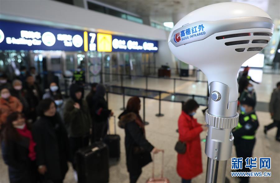 (圖文互動)(1)武漢實施進出人員管控