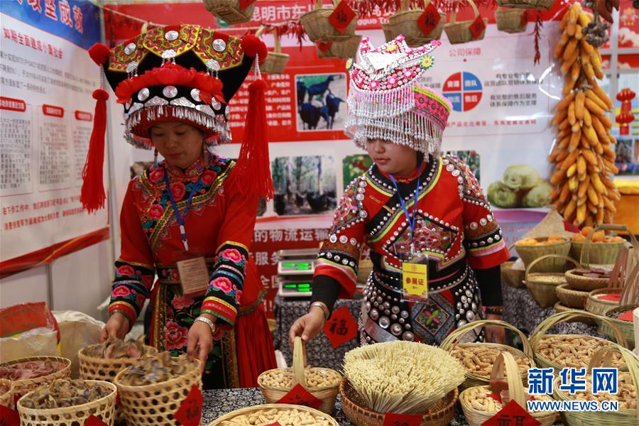 (新華全媒頭條·圖文互動)(2)循著習近平總書記足跡感受新時代新年味