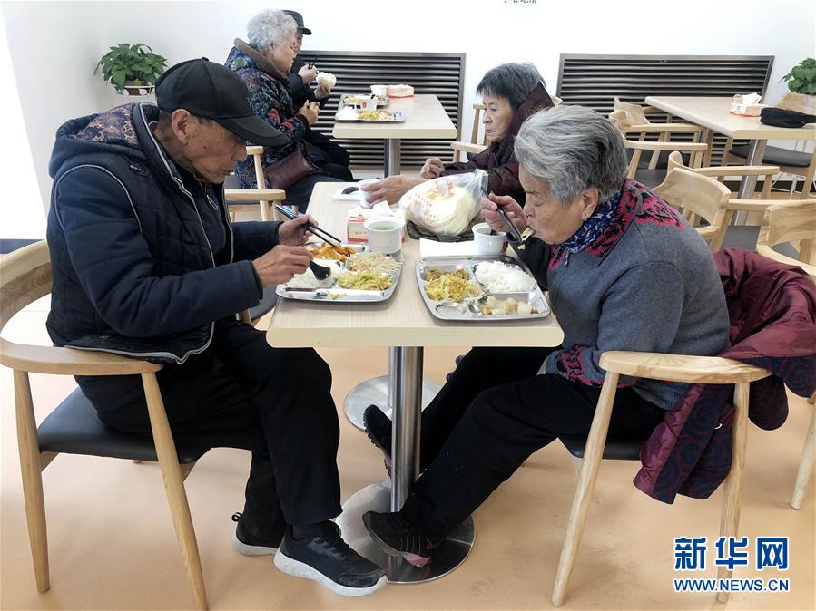 （四中全會精神在基層&middot;圖文互動）撬動社會力量，青海西寧打造養(yǎng)老高地惠民生