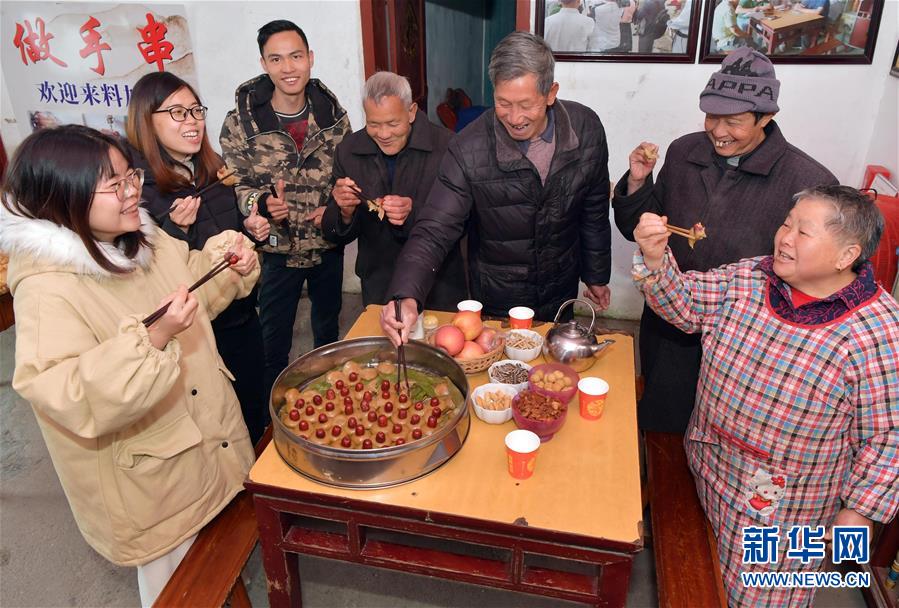 (新華全媒頭條·圖文互動(dòng))(3)2020年脫貧攻堅(jiān)一線奮斗者的向往與祝福