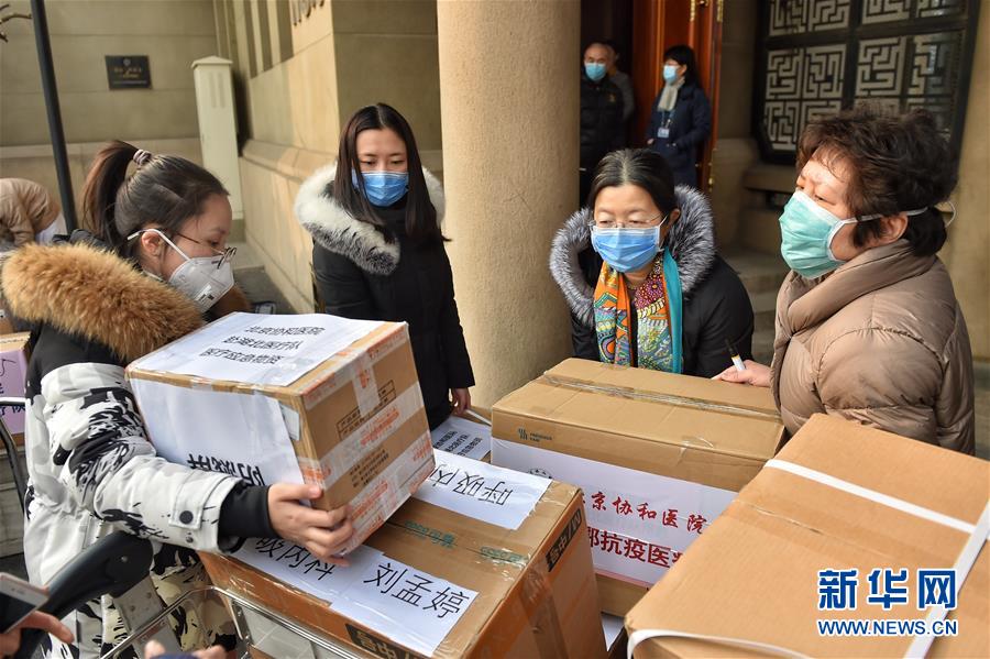 （新華全媒頭條&middot;圖文互動）（3）萬眾一心迎挑戰(zhàn) 眾志成城戰(zhàn)疫情&mdash;&mdash;全國總動員打響疫情防控阻擊戰(zhàn)紀(jì)實