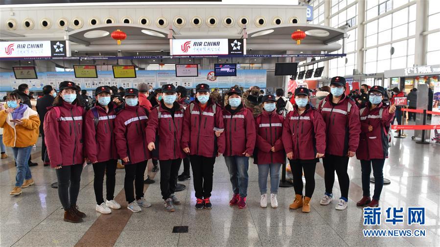 （新華全媒頭條&middot;圖文互動(dòng)）（5）黨旗，高高飄揚(yáng)在防控疫情斗爭(zhēng)第一線(xiàn)&mdash;&mdash;各級(jí)黨組織和廣大黨員干部投身疫情防控阻擊戰(zhàn)紀(jì)實(shí)