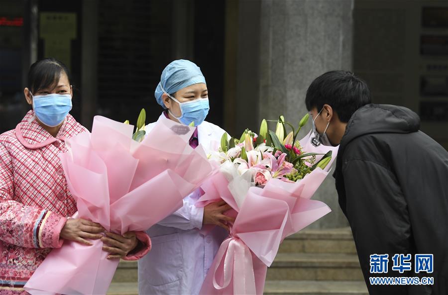 （聚焦疫情防控&middot;圖文互動(dòng)）（3）&ldquo;要相信醫(yī)護(hù)人員，肯定能好轉(zhuǎn)&rdquo;&mdash;&mdash;重慶首例治愈新型冠狀病毒感染的肺炎患者的自述 