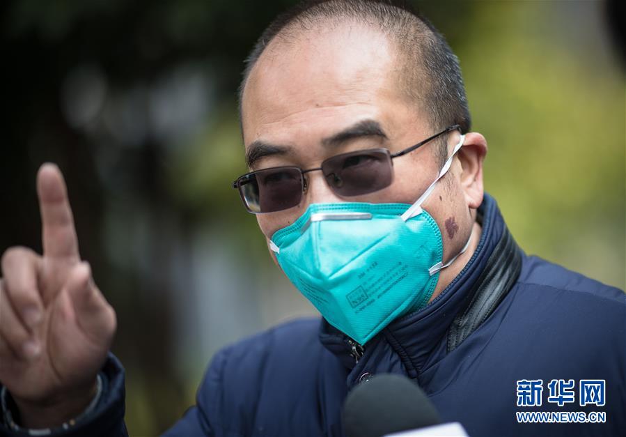 (新華全媒頭條·聚焦疫情防控·圖文互動)(2)拼漸凍生命 與疫魔競速——記疫情“風(fēng)暴眼”中武漢金銀潭醫(yī)院院長張定宇