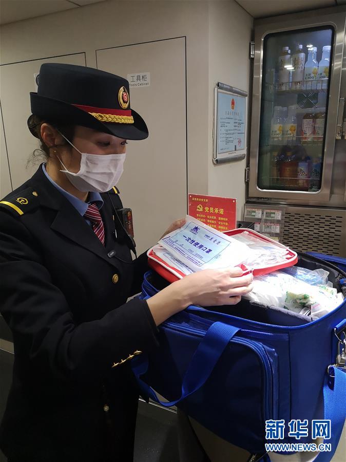 （聚焦疫情防控&middot;圖文互動(dòng)）（3）千里乘車目擊記