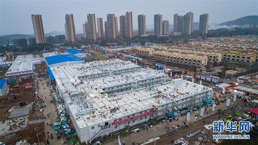 （新華全媒頭條&middot;圖文互動(dòng)）（1）&ldquo;火神&rdquo;戰(zhàn)瘟神&mdash;&mdash;火神山醫(yī)院10天落成記