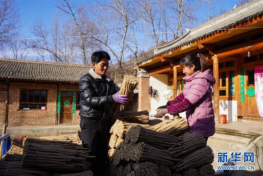 （聚焦疫情防控&middot;圖文互動(dòng)）（4）一心防疫，一心脫貧&mdash;&mdash;一心村的防疫一天