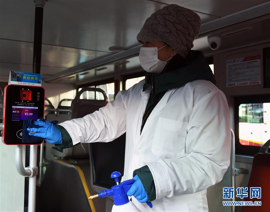 (聚焦疫情防控·圖文互動(dòng))(4)北京節(jié)后首個(gè)工作日:交通秩序井然 市場供應(yīng)穩(wěn)定